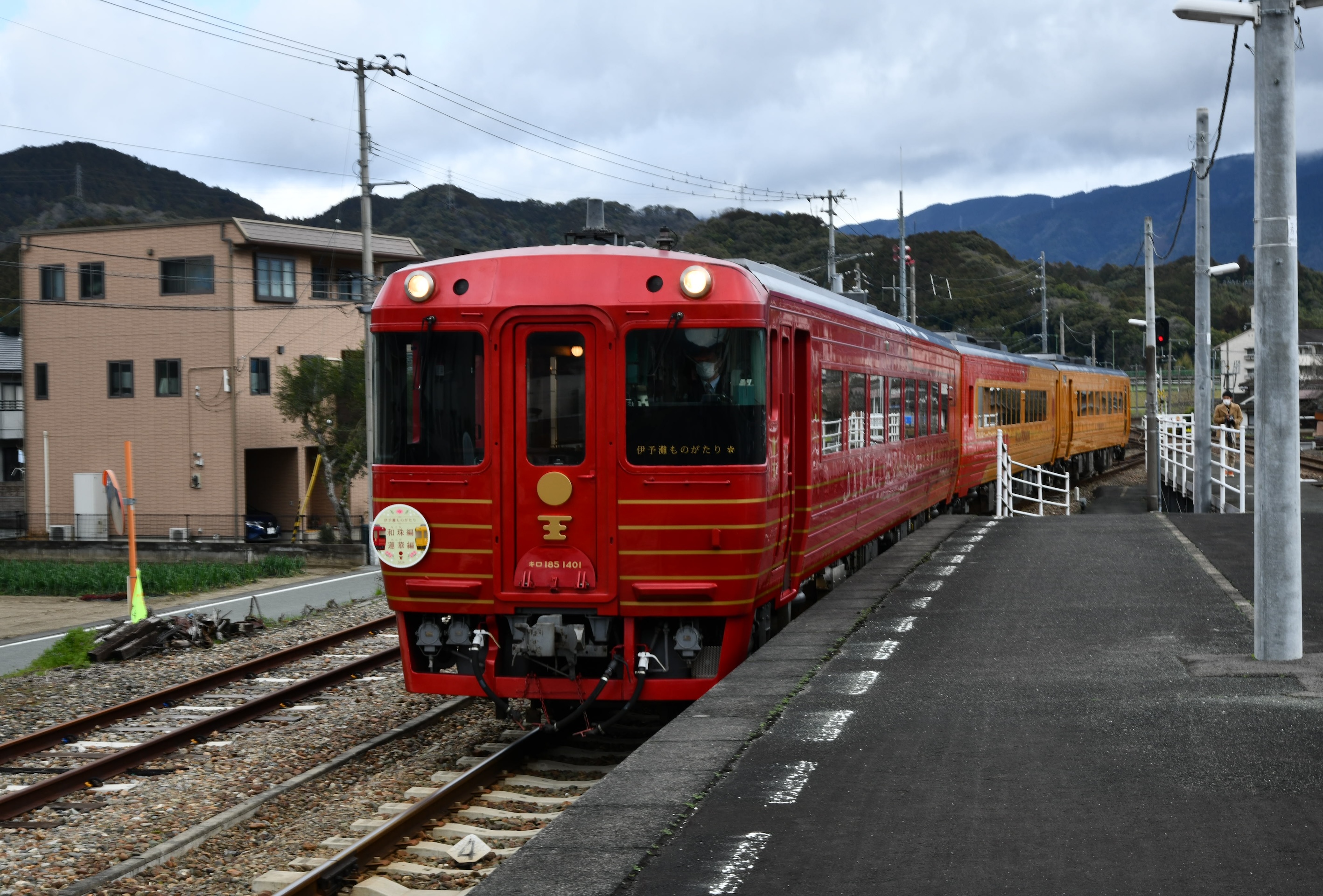 伊予灘ものがたり