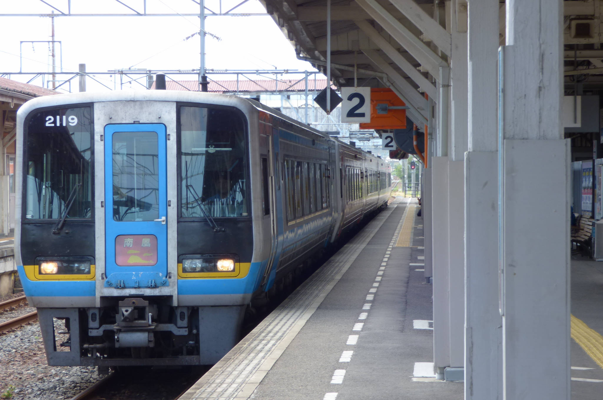 2000系特急南風