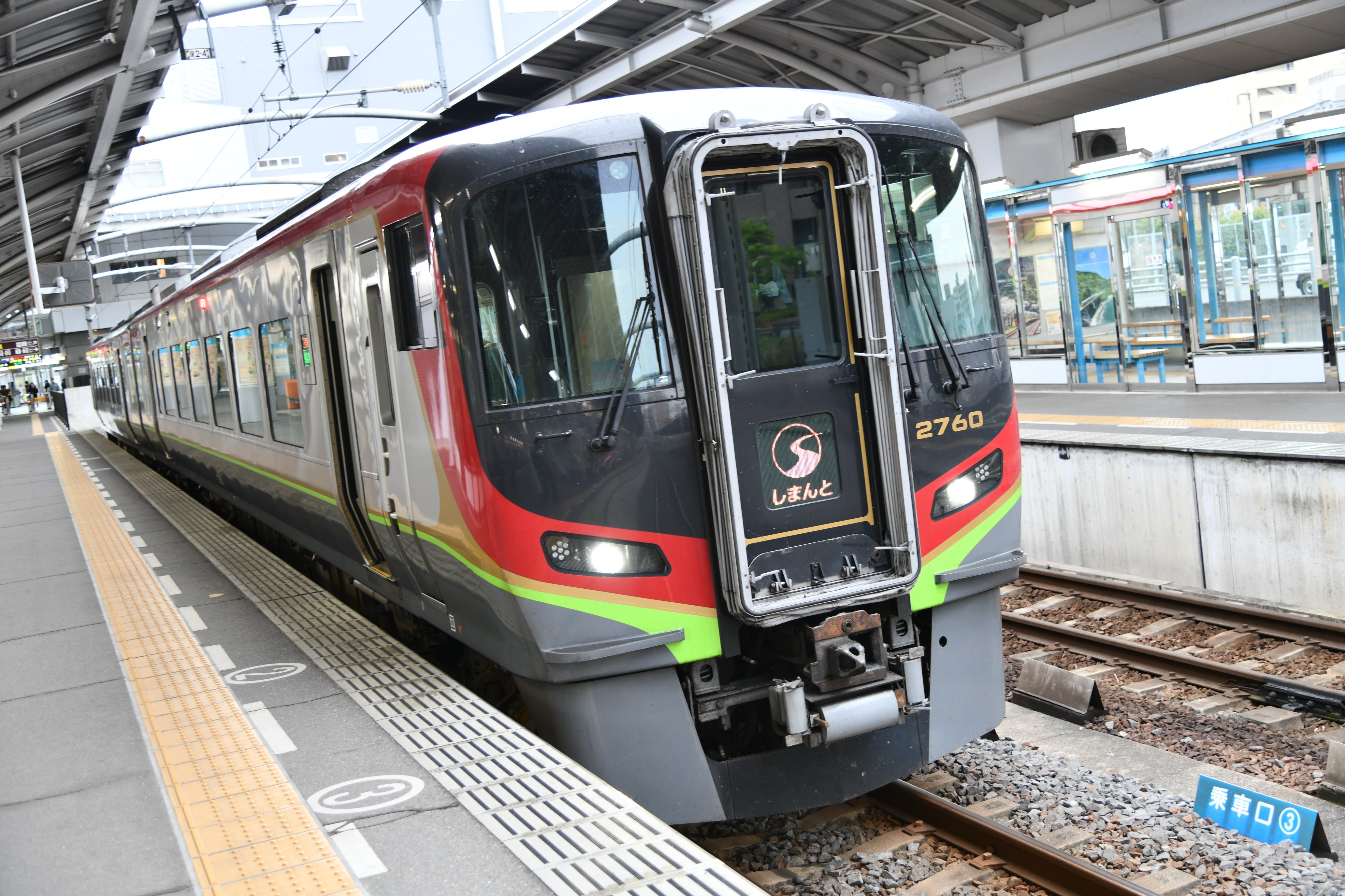 2700系特急しまんと