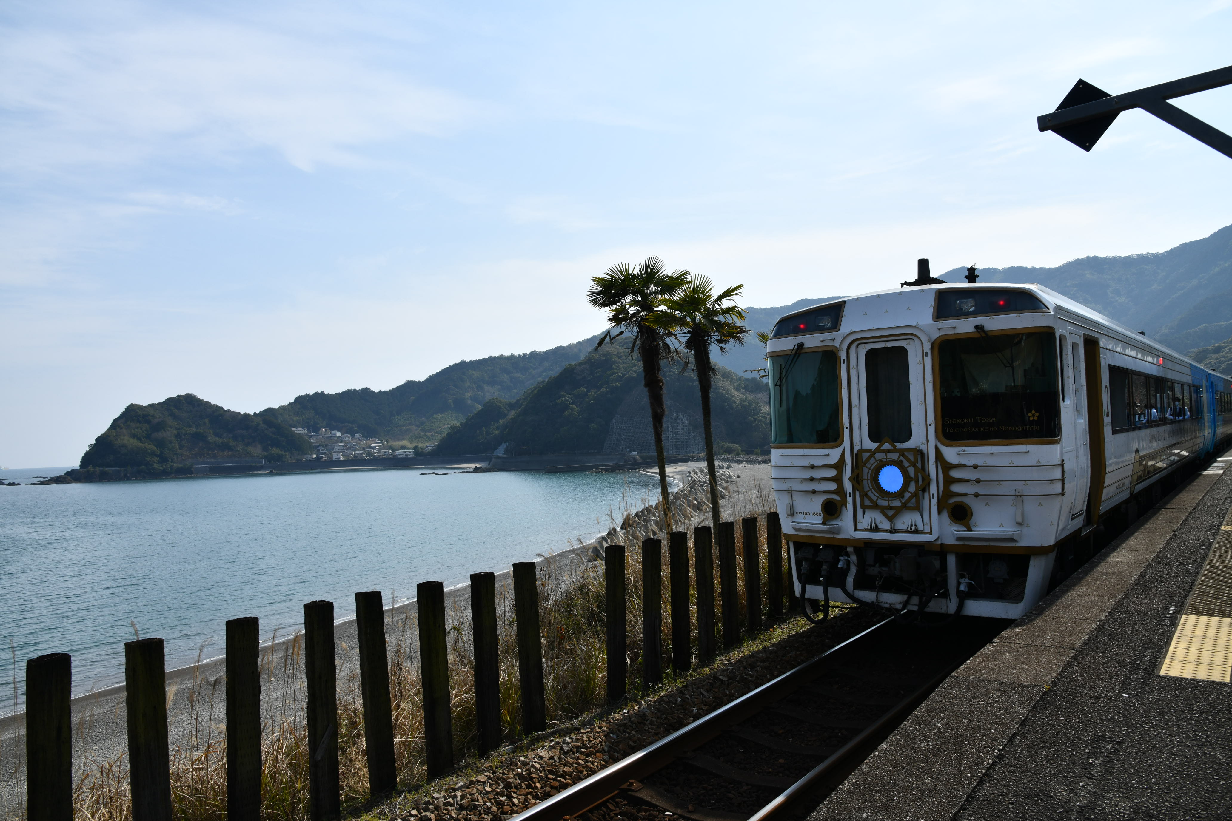 安和駅で撮影した志国土佐時代の夜明けものがたり