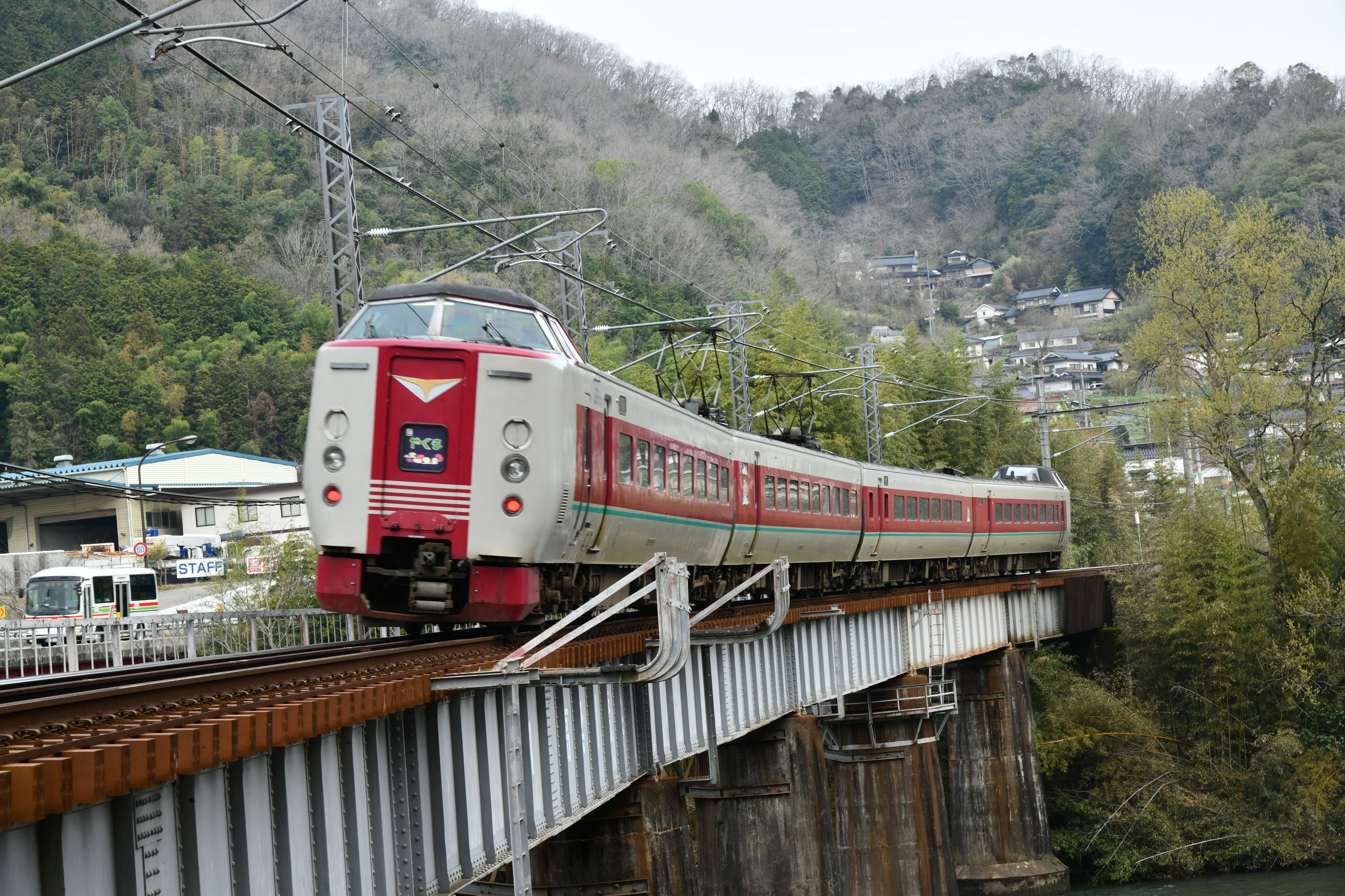 ゆったりやくも